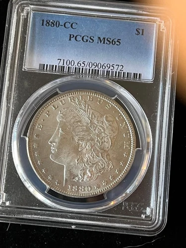 1880-CC $1 Morgan Silver Dollar - PCGS MS65 - P Q