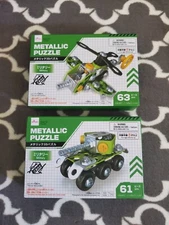 3D Metallic Puzzle 2 Military Vehicles Tank Helicopter DIY Assembly Model Kit 