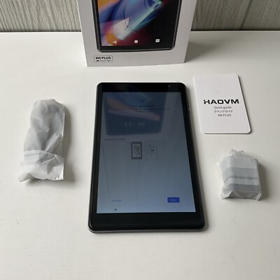 HAOVM 8