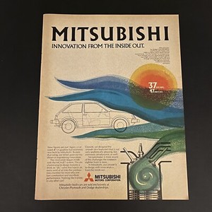 1980 Mitsubishi Motors Corporation Print Ad Original Japanese Import Innovation