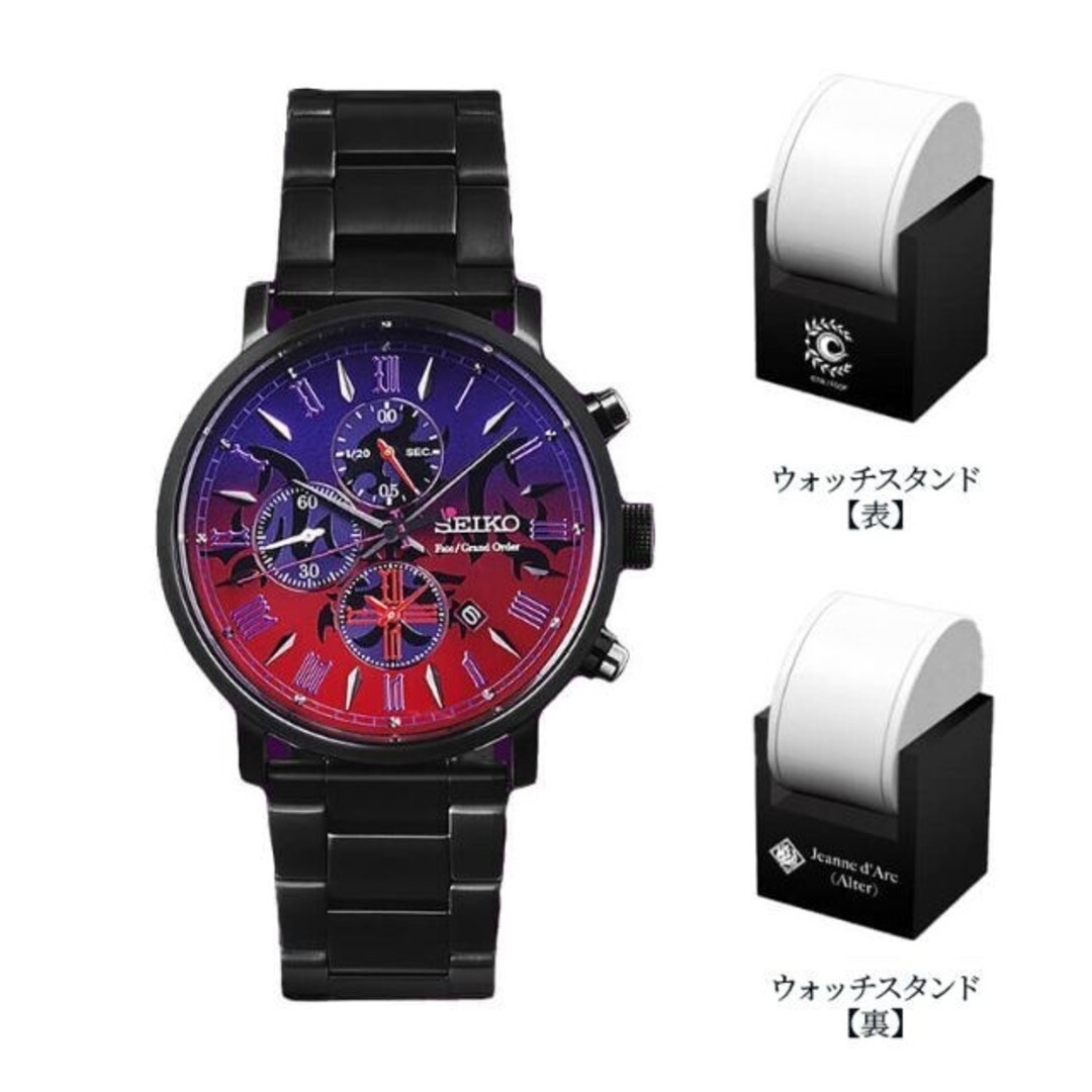 SEIKO Fate Grand Order Jeanne d'Arc Alter Model Watch Japan With