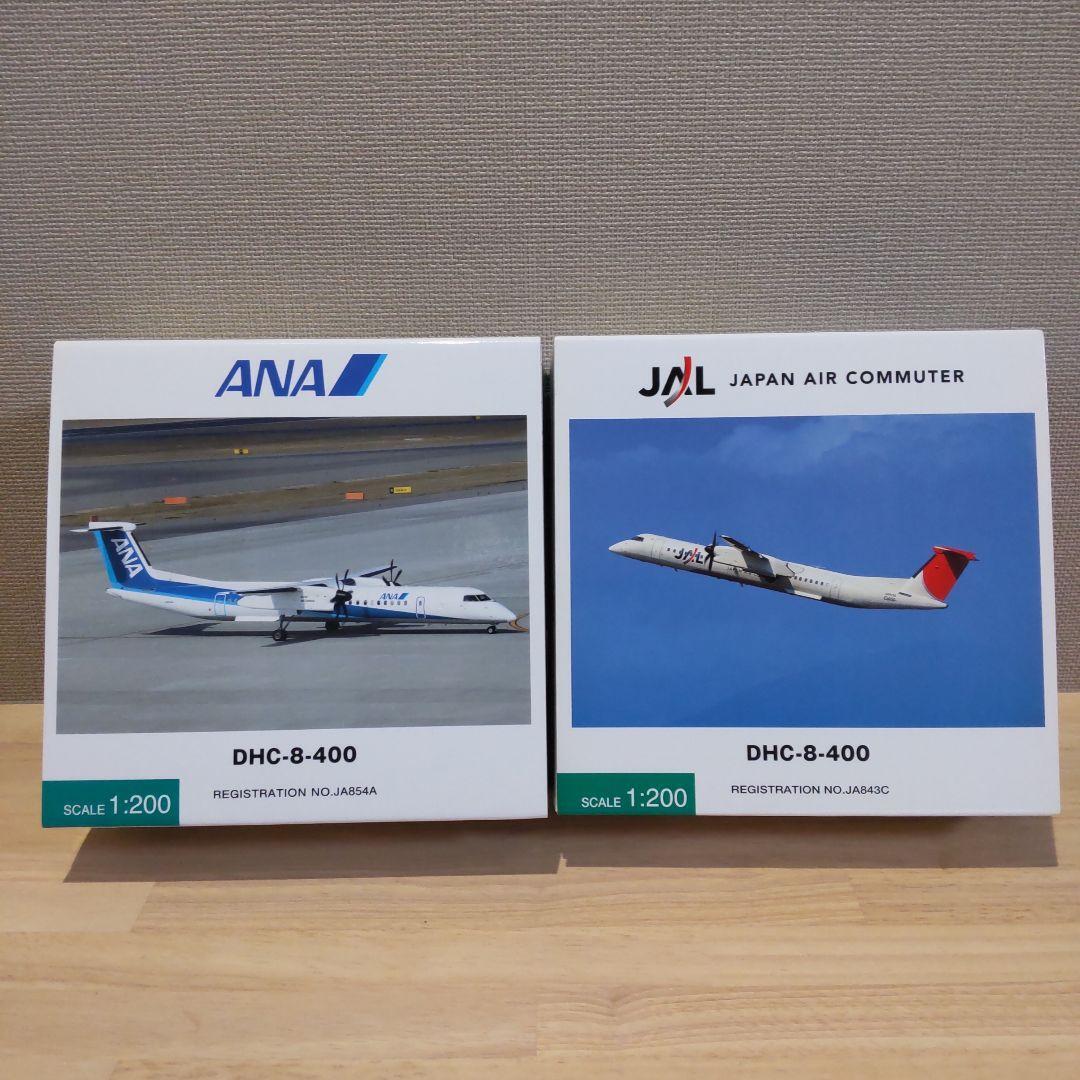 1/200 ANA DH28020 DHC-8-400 （Bombardier DCH-8-400 | General