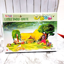 3D Child Theater, Little Snow-White