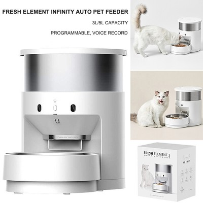 petkit cat feeder