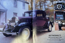 1979 A Look At The 1932 Chevrolet Sport Coupe