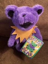 Grateful Dead Plush Bear 9  Steven Smith 1990 PURPLE  YELLOW Jointed W/Tags 
