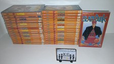 SLAM DUNK COLLECTION SERIE COMPLETA 1/31 PLANET MANGA - IN CONDIZIONI OTTIME