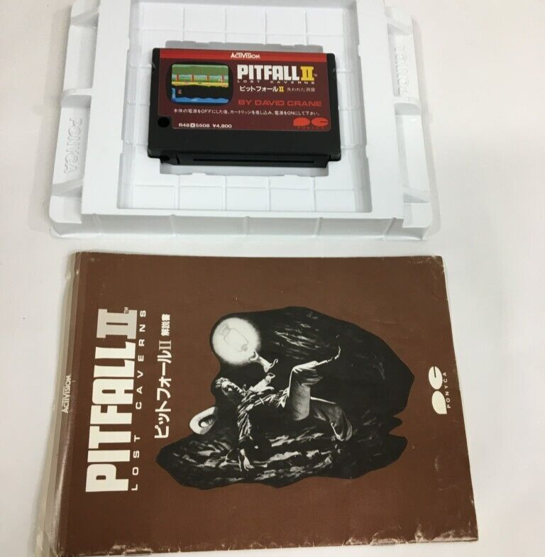 【未開封】ピットフォールⅡ 失われた洞窟 MSX 専用カートリッジ MSX PITFALL II 2 W/ box manual | eBay