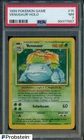 #1 1999 Pokemon Game #15 Venusaur Holo PSA 7 NM