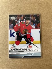 2024-25 Upper Deck Series 2  YOUNG GUNS RC  Nolan Allan  #491