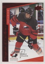2021 Upper Deck Team Canada Juniors Exclusives 148/165 Danny Zhilkin #114 14wn