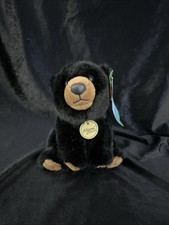 Aurora Miyoni Black Bear Realistic Plush Stuffed Animal 8.5" NWT PBS Kids