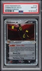 POKEMON UMBREON EX-HOLO 2005 EX UNSEEN FORCES #112 PSA 8