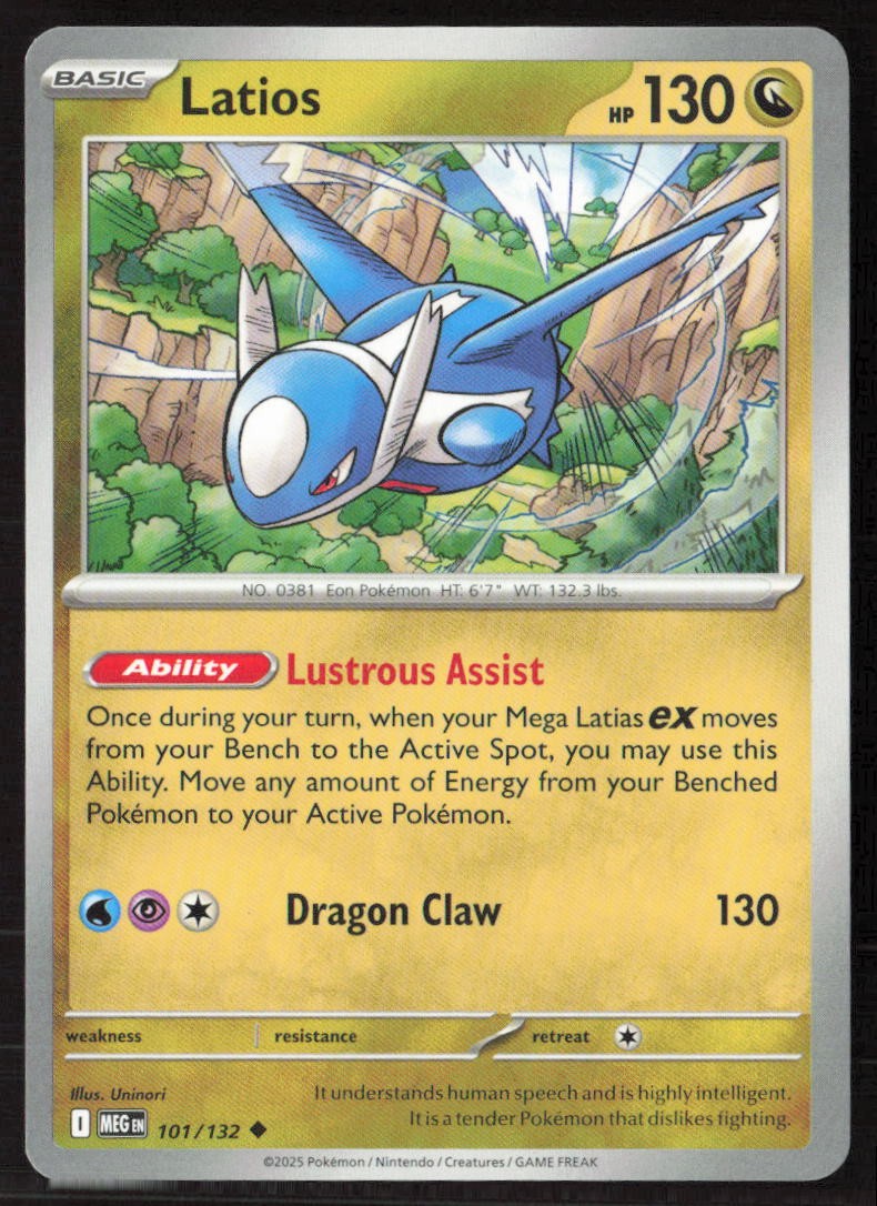 Latios #101/132 Uncommon ME01: Mega Evolution Pokemon