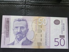 Serbia 50 Dinara 2014 Low Serial P-54b UNC