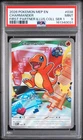 2026 POKEMON MEP FIRST PARTNER ILLUSTRATION COLLECTION #038 CHARMANDER PSA 9