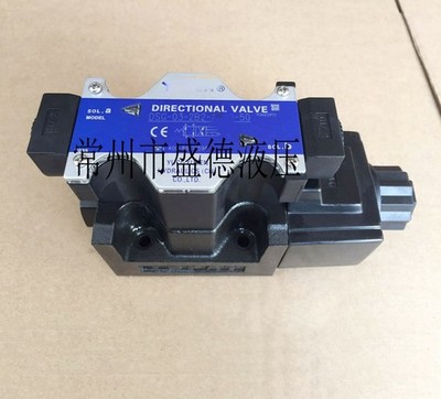 1PC NEW DSG-03-2B2B-A100-50 Solenoid Valve *uq