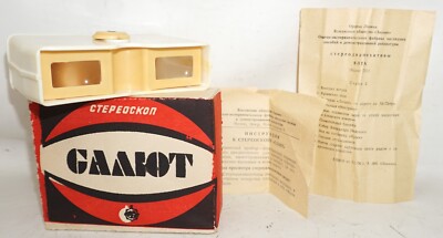 Dia Betrachter Galiot UdSSR 1970er Jahre in OVP /P30.9/2