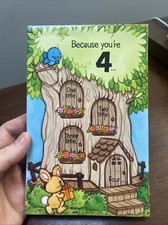 Vintage American Greetings Birthday Card Unused Made In USA No Envelope 1983