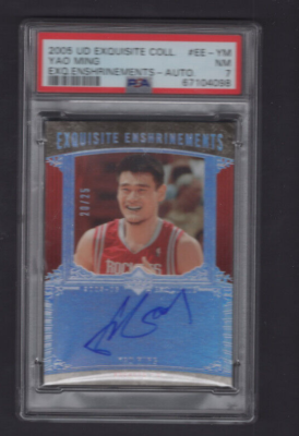 2005 UD EXQUISITE COLL ENSHRINEMENTS AUTO YAO MING CHINA #/25 SP