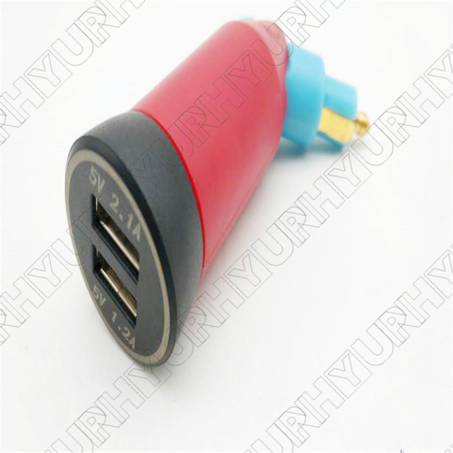 Motorcycle Cigarette Lighter Socket USB Color Power Adapter Plug For BMW  Hella