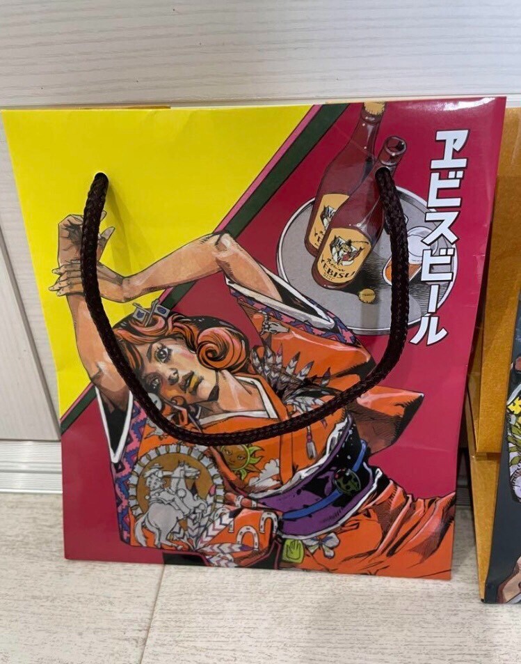Jojo Hirohiko Araki Special Design Original Paper Bag Set of 2