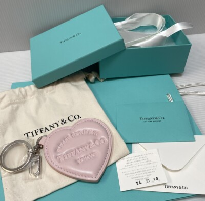 Tiffany & Co Return to Tiffany Bag Charm Tokyo Japan Limited Pale