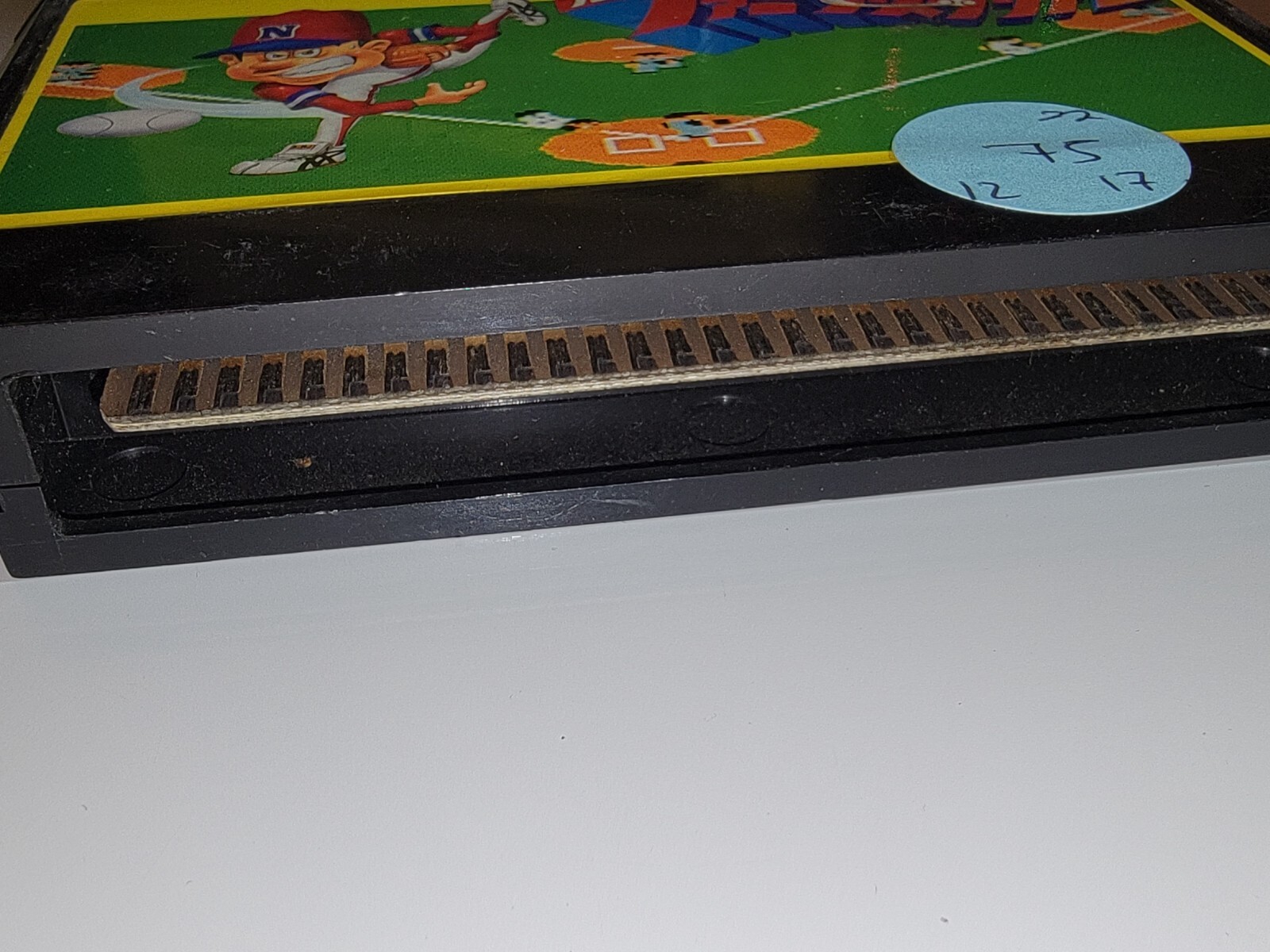 Picture 4 of 4