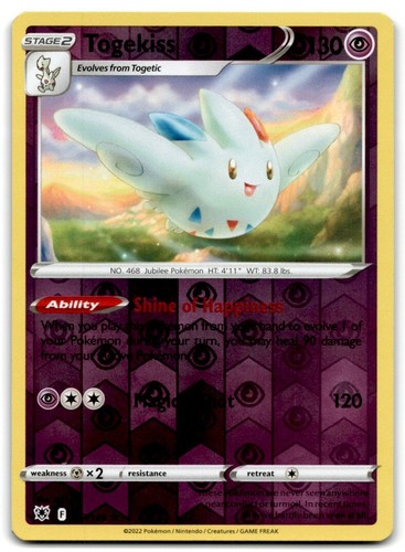 energy loto pokemon card value Amazon.com: Pokemon Special Energy Set - Wash Energy 165/185 - Sun Moon  Vivid Voltage