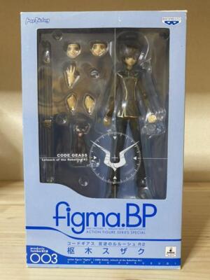 Code Geass Figma Suzaku Kururugi BP R2 Max Factory Japan Toy | eBay
