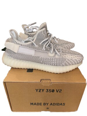 YZY 350 V2 By Adidas 7.5