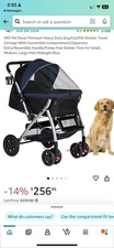 Premium Pet Stroller
