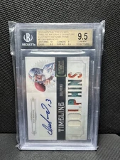 2011 National Treasures Timeline Materials Signature Dan Marino 8/10 9.5 AWESOME