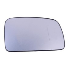 Right Side Door Wing Mirror Glass Fit For Land Rover Discovery 3 Range Rover pj