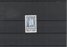 TIMBRE FRANCE FRANKREICH 1938 N°399 NEUF** MNH