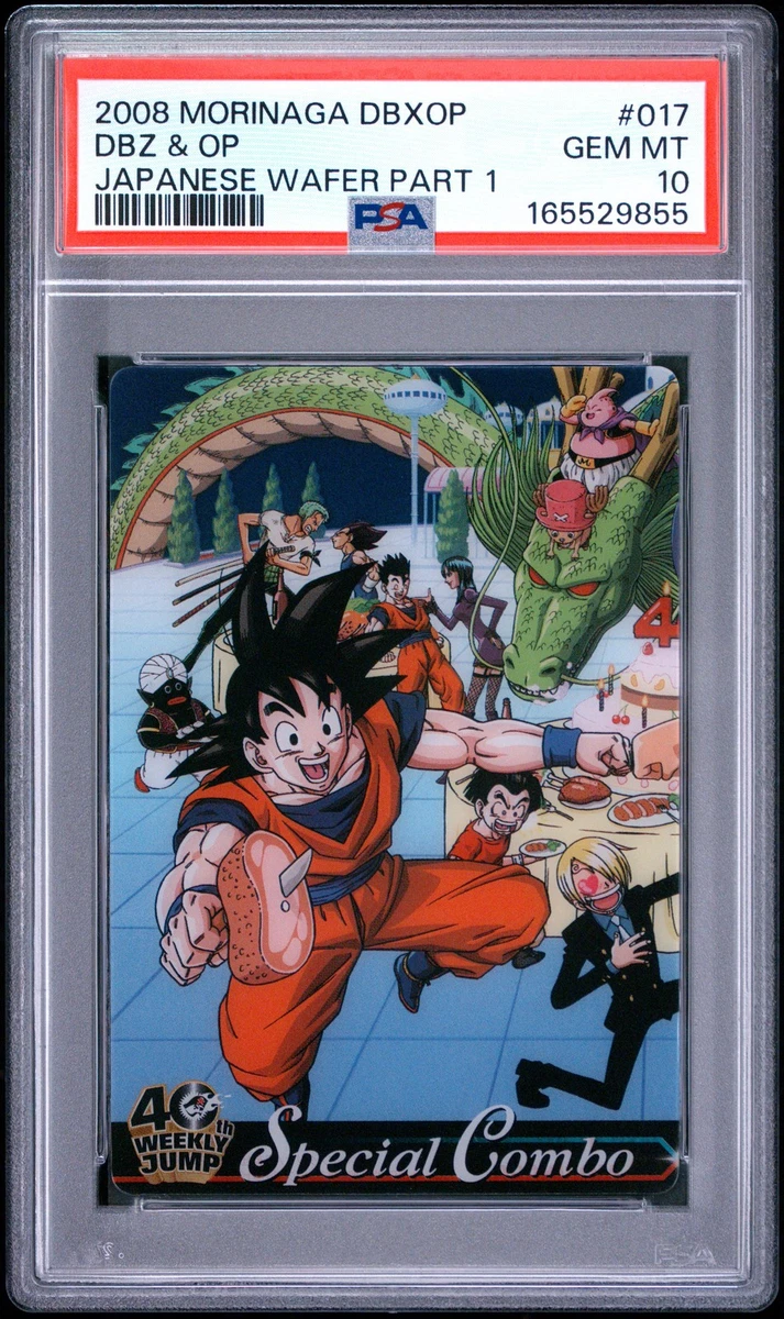 dragon ball x one piece products for sale | eBay