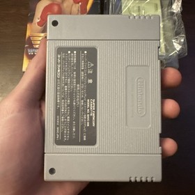 Kentou-ou World Champion Boxing (Super Famicom SFC) Complete - Authentic
