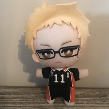 6" Kei Tsukishima Haikyu No 11 Charm Plush
