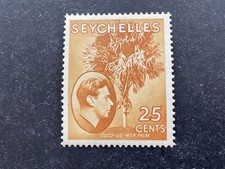 ICOLLECTZONE Seychelles 137 XF NH