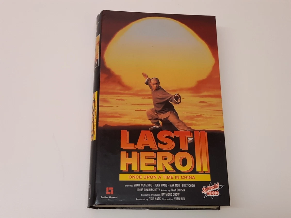 Last Hero II 2 1993 VHS German PAL Video Hartbox Once Upon a Time in China