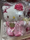 Hello Kitty Gift Wrapping 2026 Series Sanrio   - plush doll