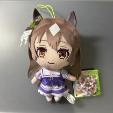 Satono Diamond Uma Musume Pretty Derby Regular Plush Toy Vol. 4