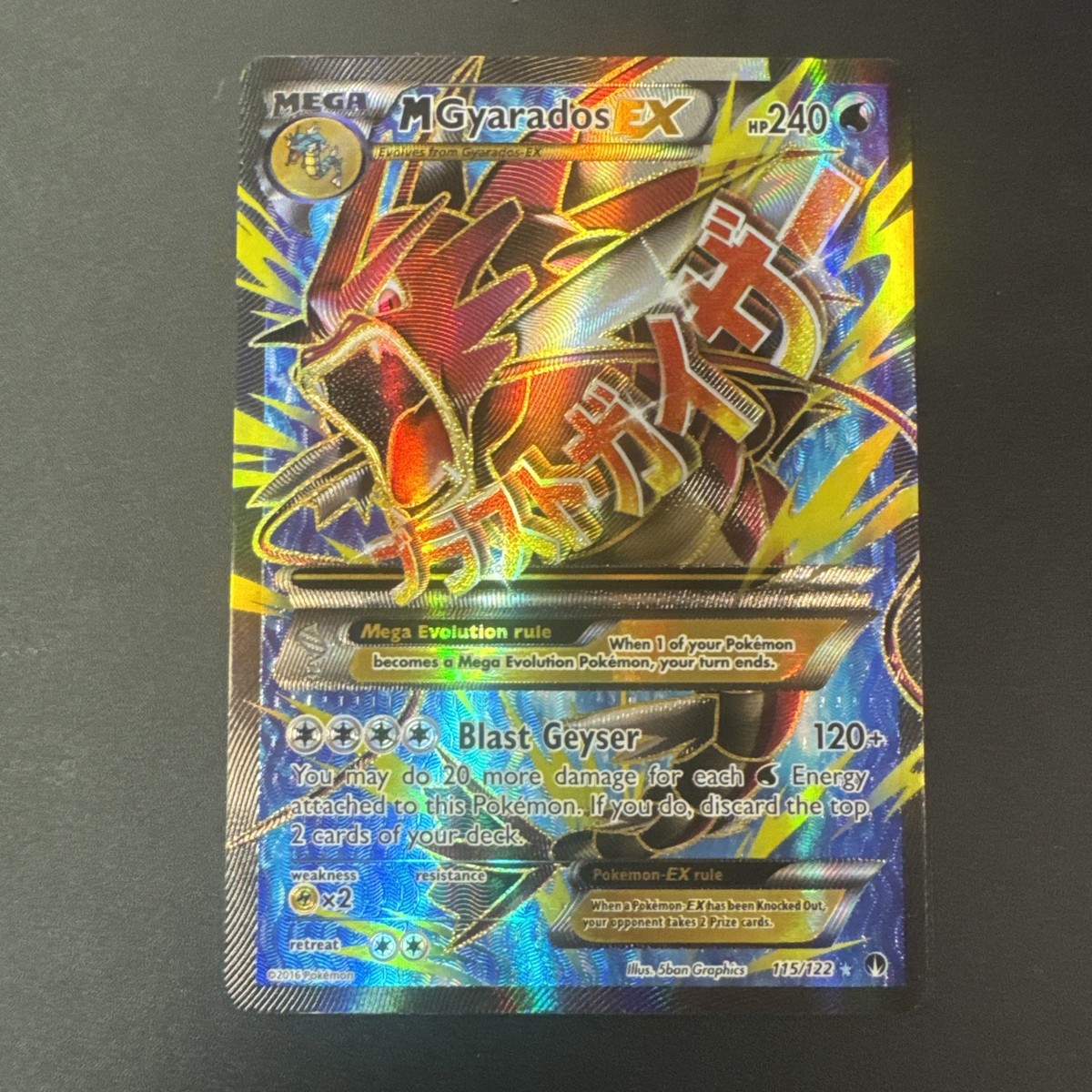 pokemon lugia double card Lugia Legend #114 Prices | Pokemon HeartGold & SoulSilver