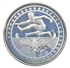 1988 US Olympic Committee Silver Round Hurdles 1 Oz Round *0824