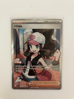 Hilda 164/086 Full Art Ultra Rare SV: White Flare Pokemon TCG