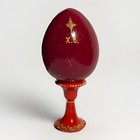 Folk Art Handpainted Wooden Egg Pluto Water  French Lick Springs Indiana — photo 6