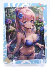 Heart Sea Fate - Anime Waifu SSR Trading Card