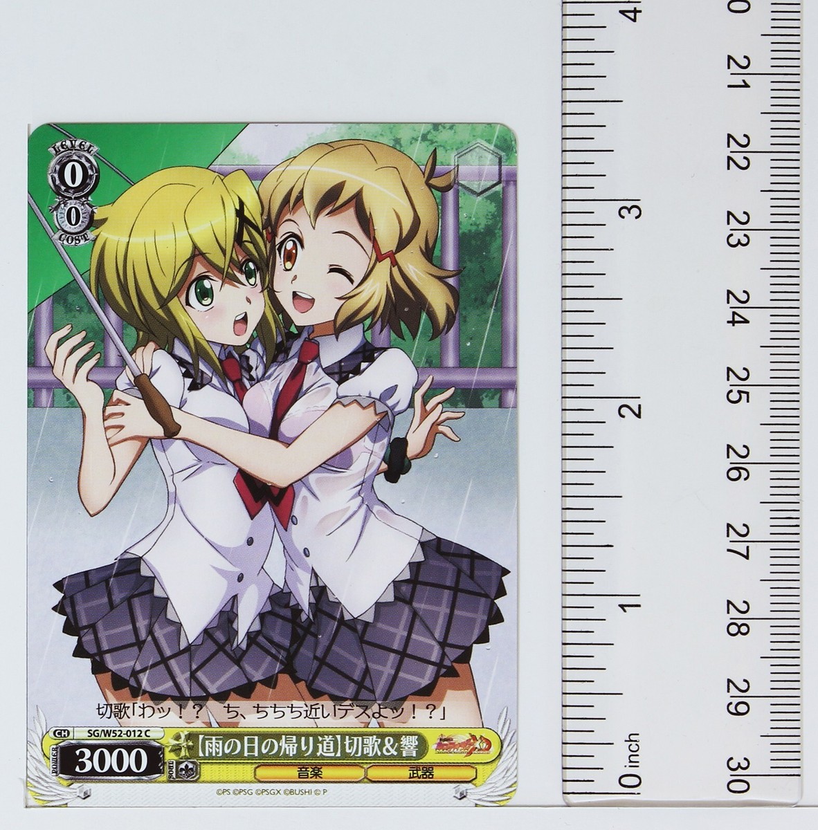 s-l1200.jpg