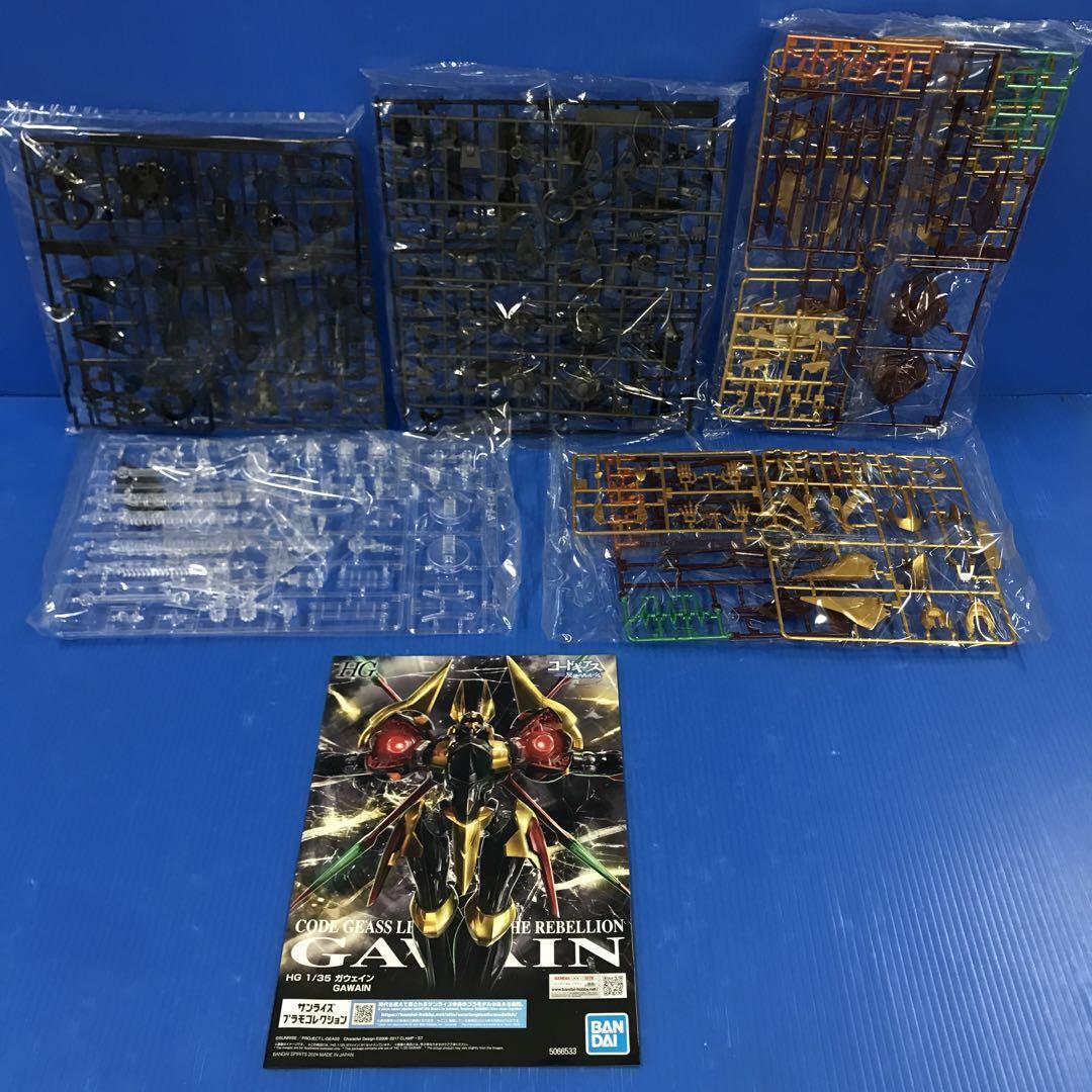 mowl ヘトロジェニティKALON Exhibition Edition Heterogeneity KALON Exhibition Edition / Verdant Sparkle – mowl