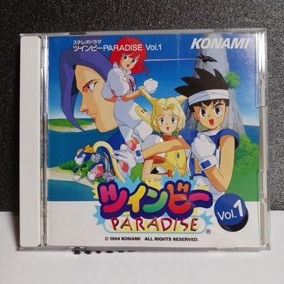Game Music Cd Twin Bee Paradise Vol.1 2 | eBay